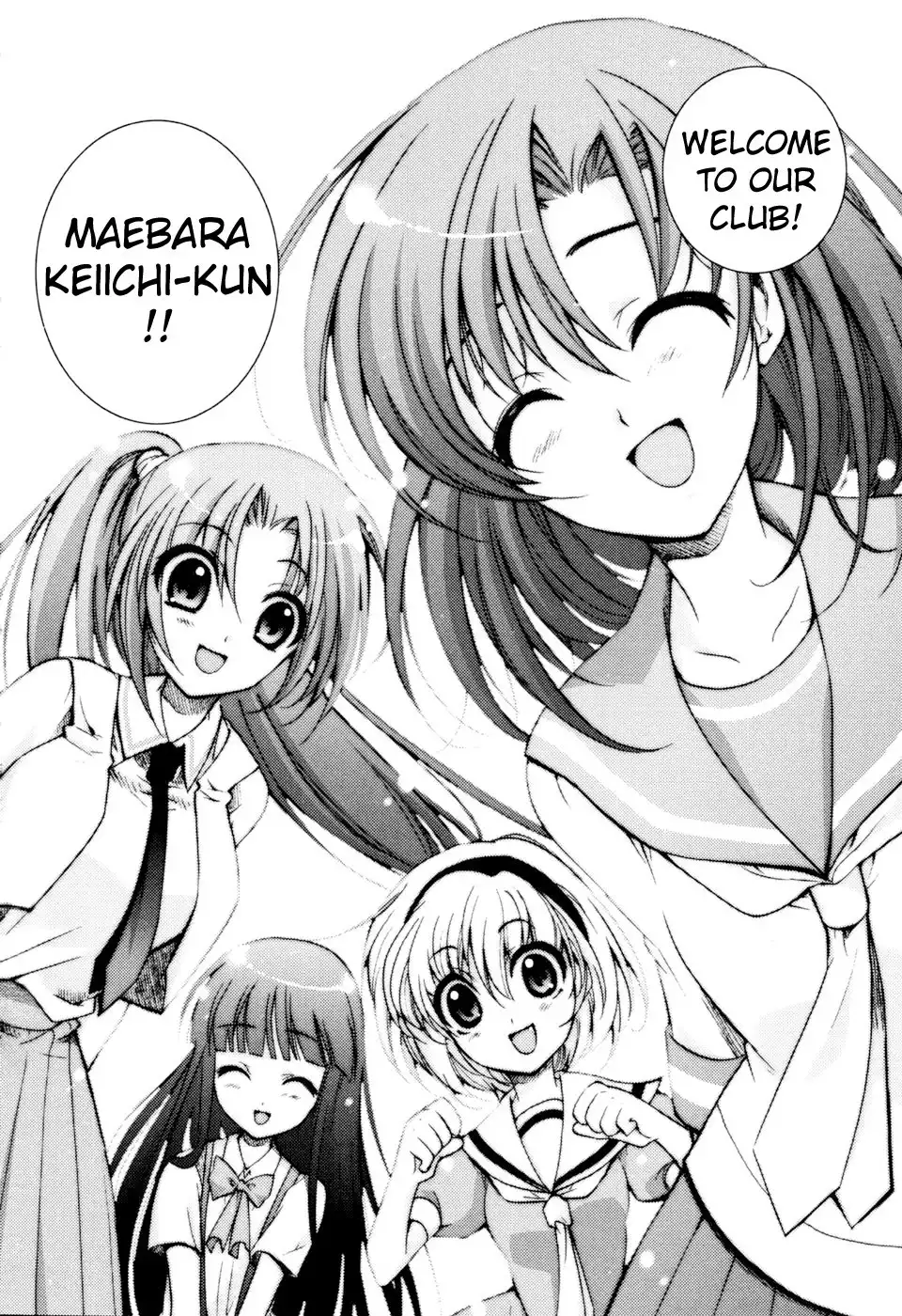 Higurashi no Naku Koro ni Kai - Tsumihoroboshihen Chapter 5 32